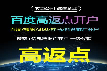 微信信息流广告与内容营销的结合策略