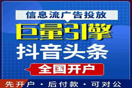 Sem优化公司成功案例：快速占领市场