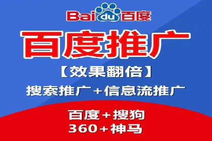 电商领域信息流平台的用户行为研究案例