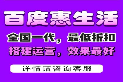 百度竞价托管运营：从零到一的成长案例